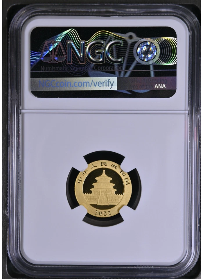 2022 China G50Y - NGC MS70 - 3g (3 Grams) Gold Pand - First Release - Image 2 of 2