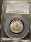1918 Standing Liberty Quarter AU58 Full head PCGS