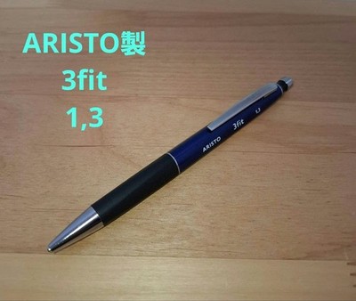 ARISTO Aristo Mechanical Pencil 3FIT 1.3 mm #01e540
