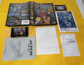 ALESTE  MSX - MSX2  REG CARD