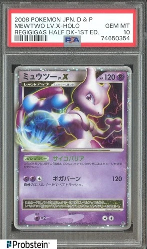 2008 Pokemon JPN D & P Regigigas Half Deck 1st Ed DP5 Mewtwo LV.X Holo PSA 10