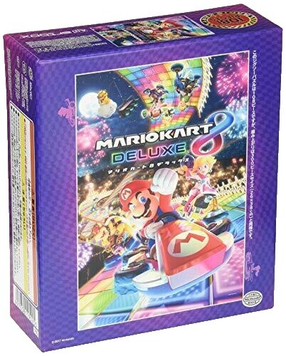 Puzzle Super Mario Galaxy 550 Pièces - Nintendo - 45.72 X 60.96 Cm - Bon état