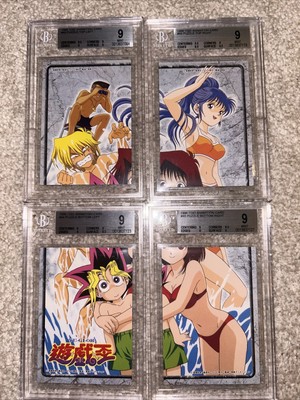 Yugioh Puzzle Komplett Set 42-45 1998 Amada Toei Shueisha PSA 9 Only Set Wow