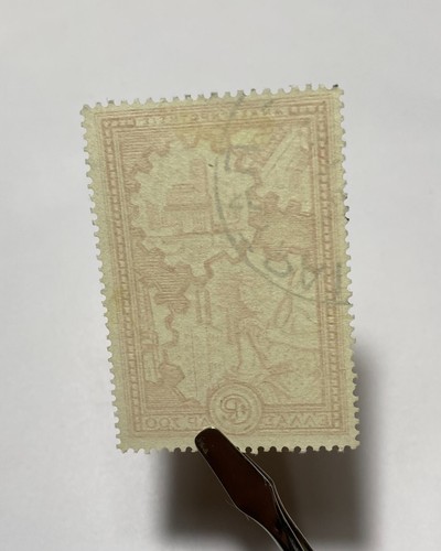 Rare - Greece Postage AP 700 Stamp Used No Gum - 第 20/22 張圖片