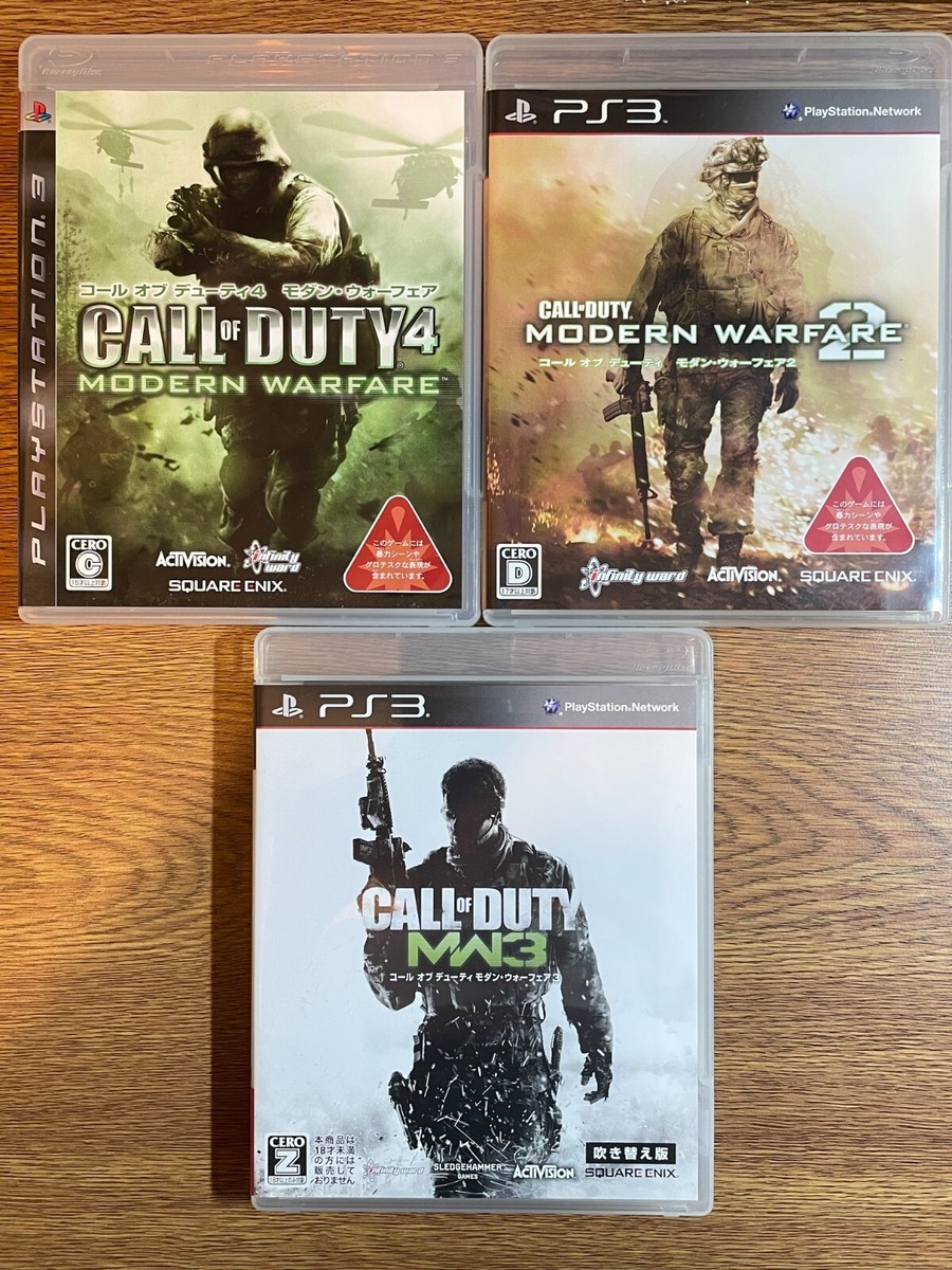 Jeu PS3 Call Of Duty Modern Warfare 3 (MW3) - Bundle Pack - Bon État - Version Française