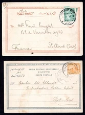 EGYPT 1903–1904 TWO POSTCARDS ONE WITH RARE CATARACT HOTEL CANCEL IN ASWAN