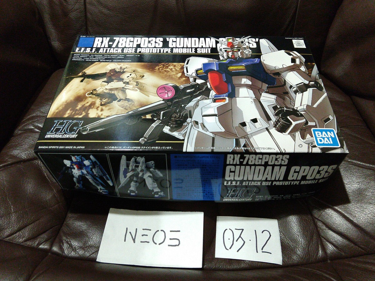 HGUC 0083セット RX-78GP01 GP02 GP03 他 HGUC 0083セット RX-78GP01 GP02 GP03 他 模型・プラモデル