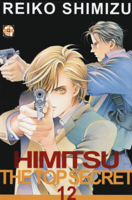Reiko Shimizu Bücher - Himitsu. The top secret. Vol. 12 - 2021
