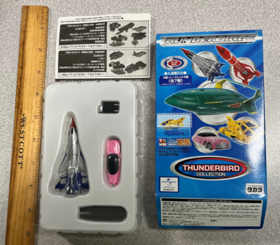 Takara Micro World 2004 Thunderbirds or Go Movie TB1 & FAB 1
