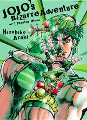 JoJo's Bizarre Adventure Exhibition 2012 Part 1 Phantom Blood B2