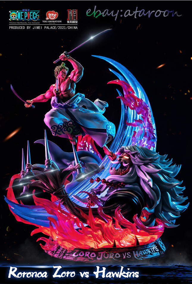 ワンピース himari s-l1200.png