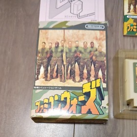 [FC] Box Theory Famicom Wars