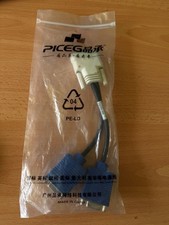 HP Molex DMS-59 to Dual VGA Monitor Splitter Cable 338285-008