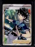 2022 Pokemon SWSH Silver Tempest Judge Trainer Gallery #TG25/TG30