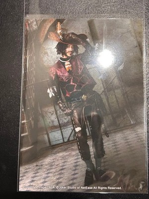 Identity V Stage 5th  Rumbo Cowboy (Lambro Cowboy), random bromide card, Kavina