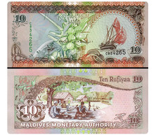 Maldives 10 Rufiyaa 1998 P 19 NEW UNC Banknote