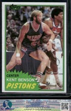1981-82 Topps #MW80 Kent Benson Detroit Pistons PO.81