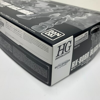 Bandai HG 1/144 Black Rider Mobile Suit Gundam Battle Operation
