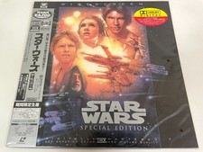 Sigillato STAR WARS A New Hope Special Edition 1997 Laserdisc LD Japan PILF-2468
