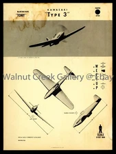 WWII Aircraft ID Poster, Kawasaki Ki-61 "Tony", Art Print on 11x14" 09223