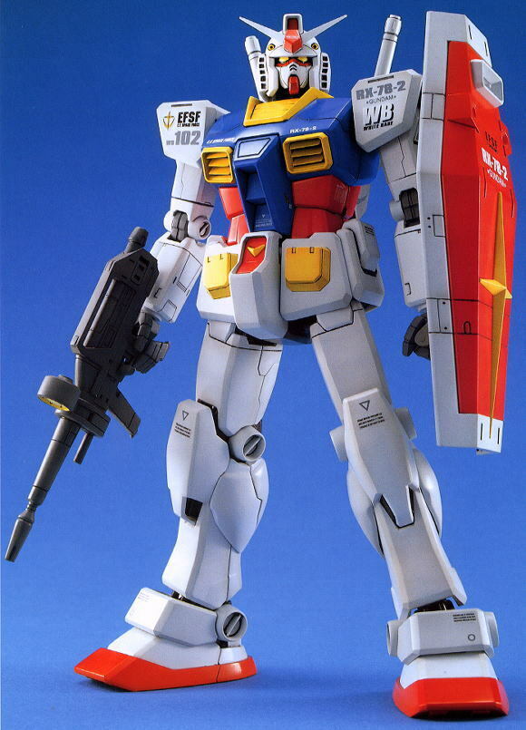 MG 1/100 RX-78-2 Gundam Ver.1.5 (Mobile Suit Gundam) | eBay MG 1/100 RX-78-2 Gundam Ver.1.5 (Mobile Suit Gundam) | eBay