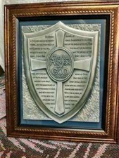 FULL ARMOR OF GOD 8" x 10" FRAMED Print - Frame is 11 x 13 inches