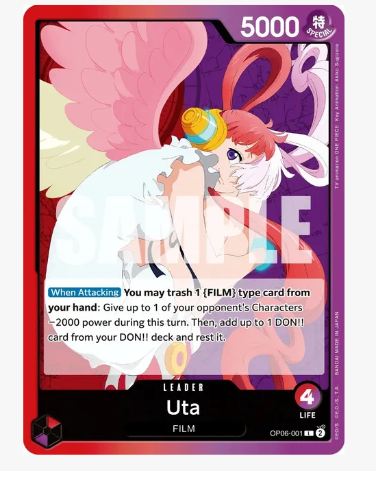 2023 ONE PIECE OP06 JP UTA カード #001 ワンピース ウタ L-P [OP06-001] (ブースターパック 双璧の覇者