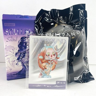 【最終SALE】POPMART SKULLPANDA The Sound SKULLPANDA The Sound Series Figures | Blind Boxes - POP MART