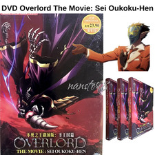 DVD Overlord The Movie: The Sacred Kingdom English