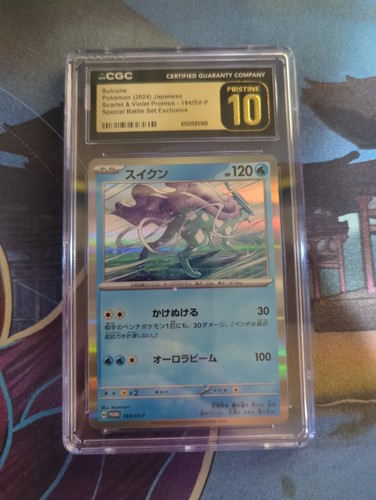 CGC 10 Pristine JPN Suicune Battle Set Promo 194/SV-P Pokemon Card