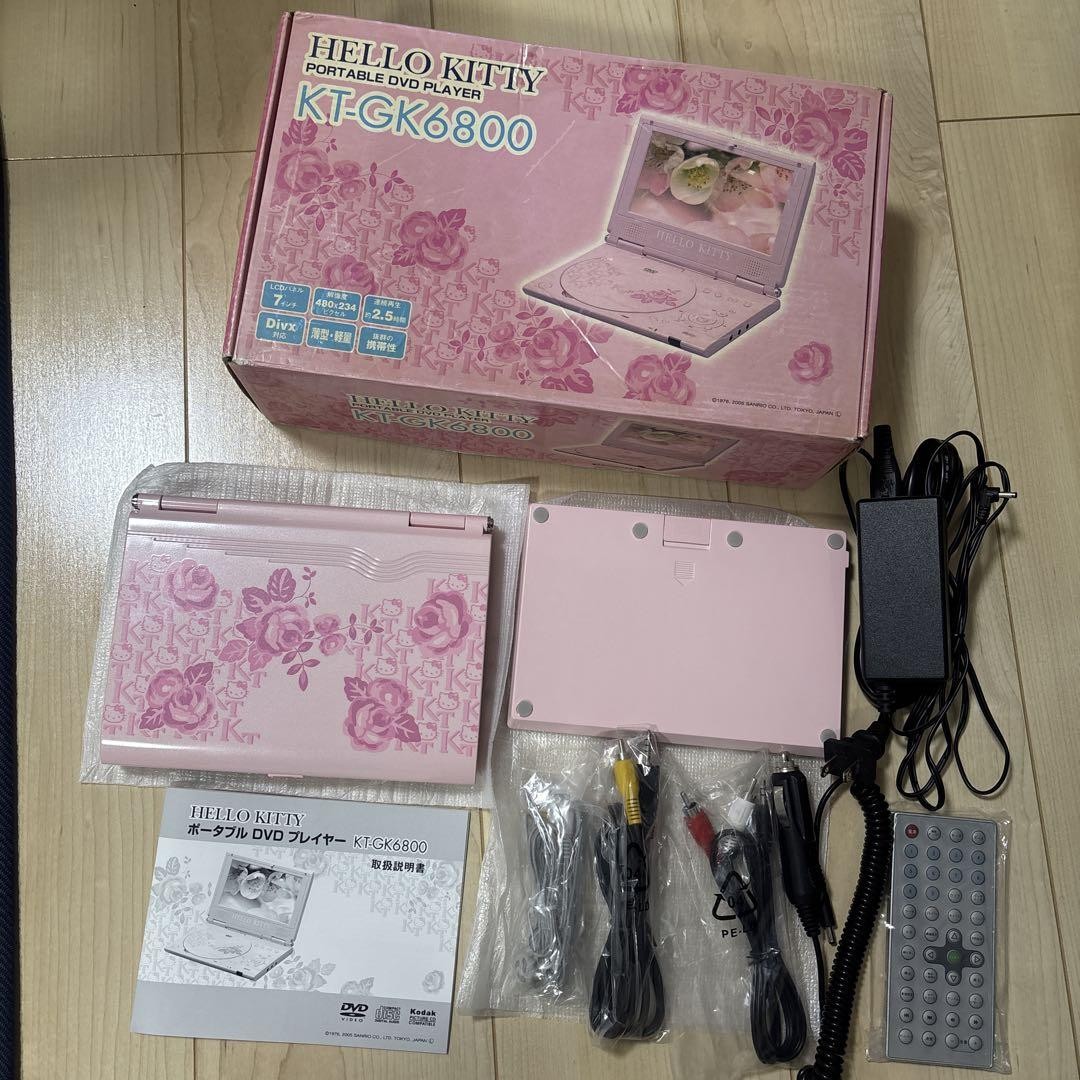 Hello Kitty ポータブルDVDプレーヤー Portable DVD Player Hello Kitty Version Vintage Japan