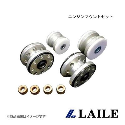BEATRUSH HEAVY DUTY ENGINE MOUNT SET For LANCER Evo 7 8 9 CT9A S143055BC-A