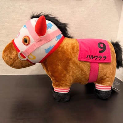 Haru Urara Thoroughbred Collection Fluffy BIG Plush Toy SK Japan Uma Musume New