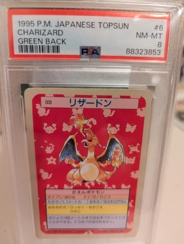 1995 Pokemon Japanese Topsun  #6 Charizard Green Back PSA 8