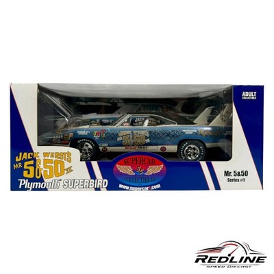  Super Car Collectibles Jack Werst's Mr 5 & 50 1970 Plymouth Superbird 1:18 C1