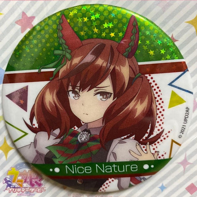 Uma Musume: Pretty Derby can badge Nice Nature 03