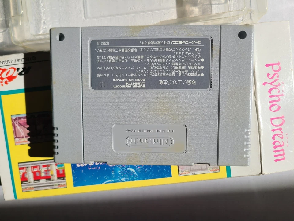 Super Famicom Psycho Dream With Box Japanese Authentic SHVC-PY 1992 USA Seller - Image 4 of 4