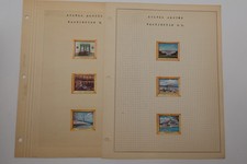POSTER STAMP SCENES AROUND WASHINGTON DC SET OF 6 MOUNTED MH