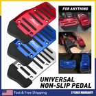 2PCS NonSlip Universal Automatic Foot Brake Gas Cover Pad Pedal Accessories Car