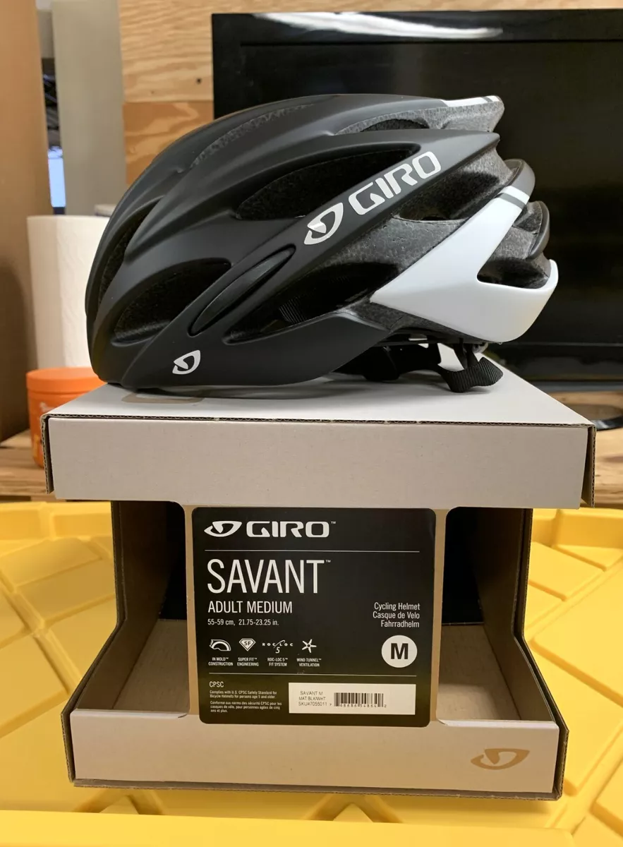 Giro hotsell savant xl