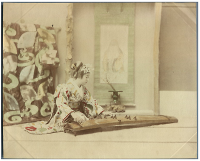 Tirage Albuminé Ancien - Geisha Du Japon - Aquarellé 26x20 Cm - Circa 1880