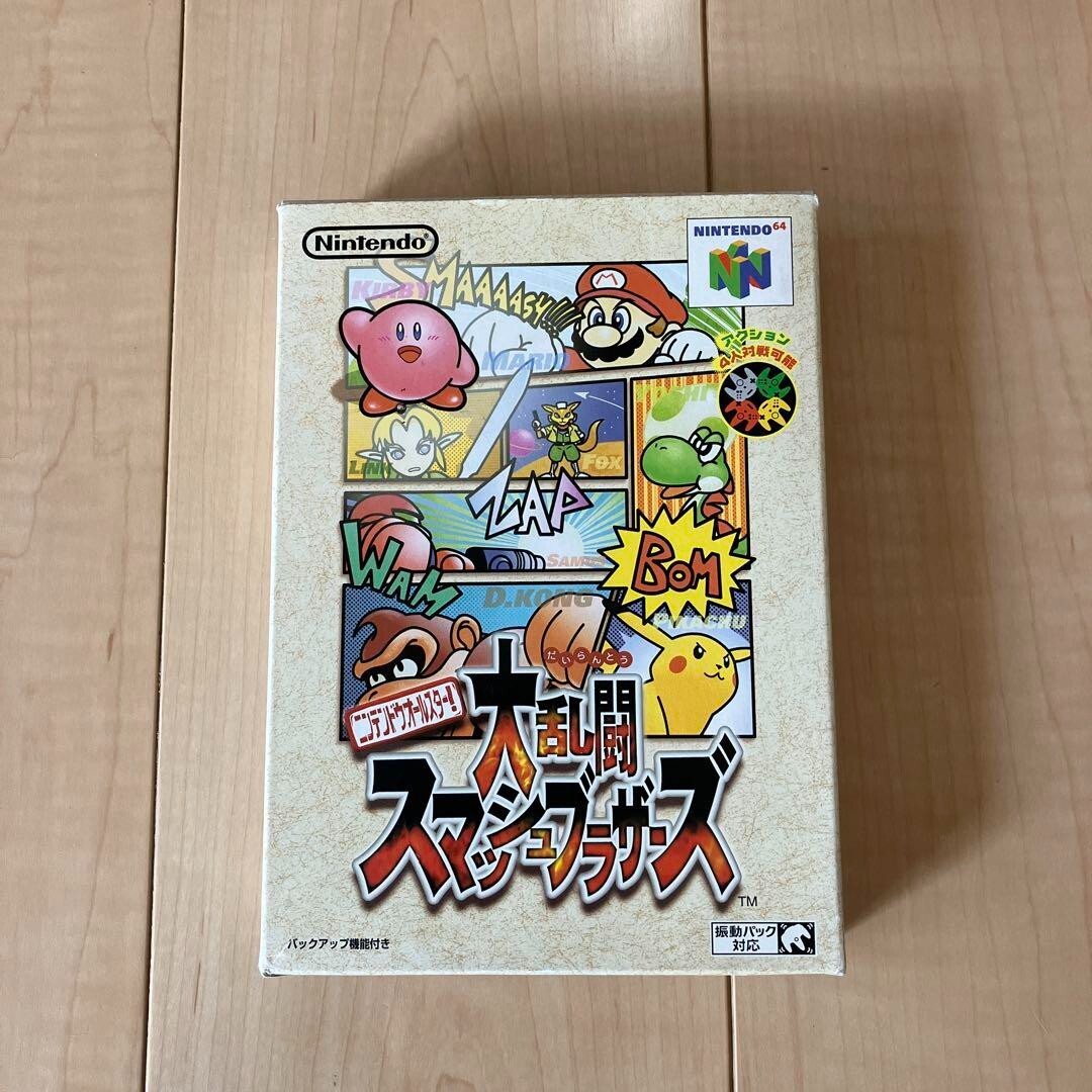 Nintendo64 N64 Super Smash Bros. Japanese Edition Good GP | eBay