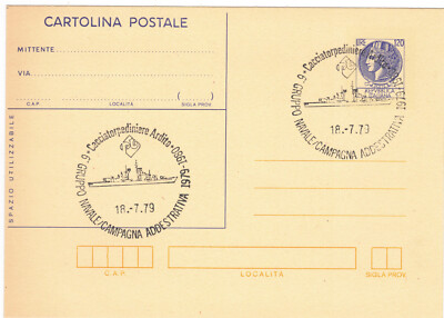 1979 C178 mit Stempel 18.7 '' 6. Marinegruppe Ausbildungsfeldzug 1979 1980 ''