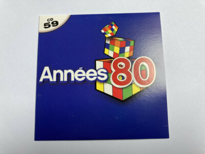 CD SINGLE 80' PHILIPPE LAVIL JAMAIKA BEDAUERN UND AGATHE ICH WARTE AUF SILBER
