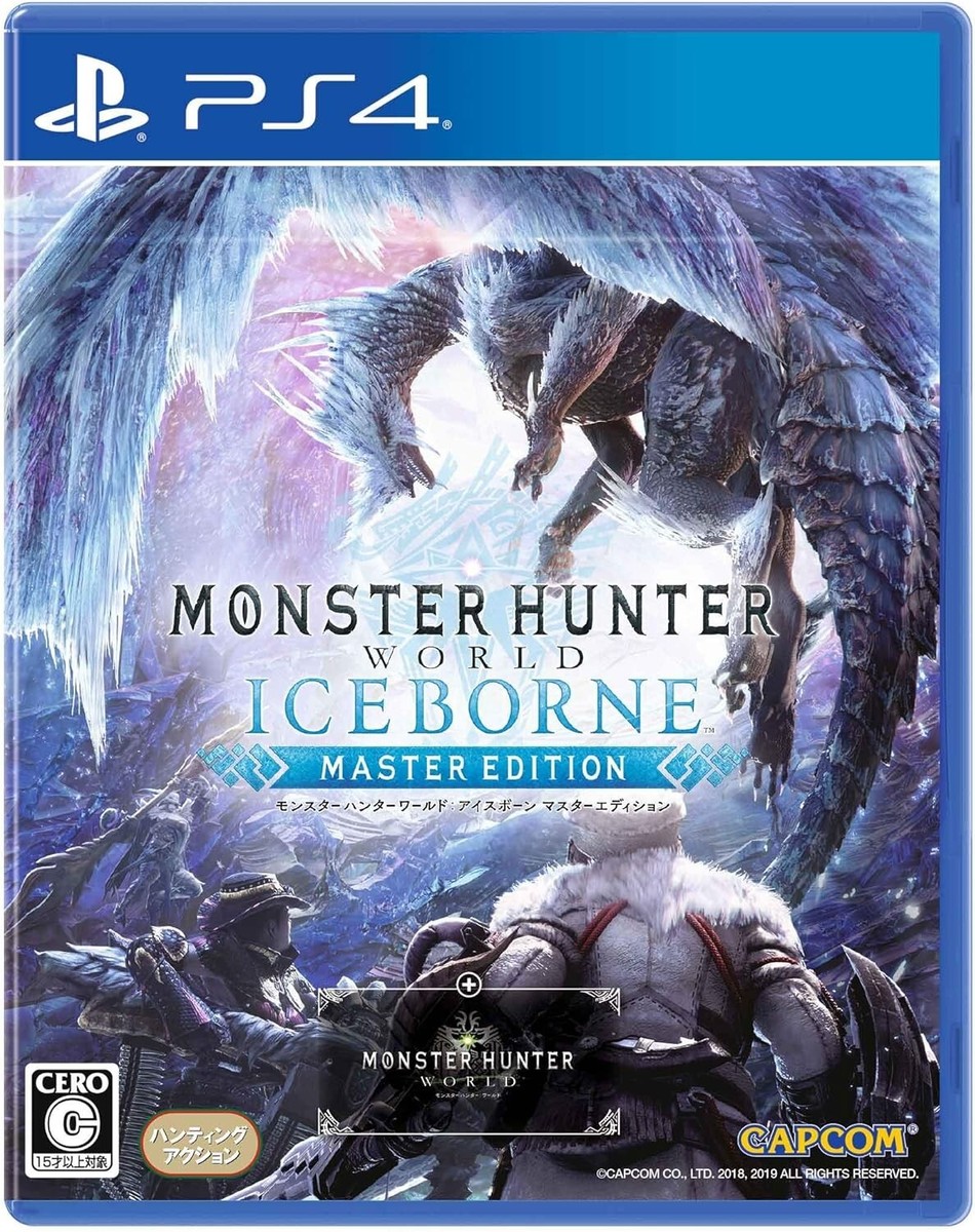 PlayStation4 プレステ4 / モンスターハンターワールド : アイスボーン MASTER EDITION Monster Hunter World Iceborne Master Edition -PLAYSTATION 4 PS4 | eBay