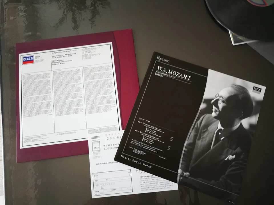 LP Esoteric Eslp Curzon Britten Mozart Piano Concertos No 20 No 27 First Editi - Photo 3/4