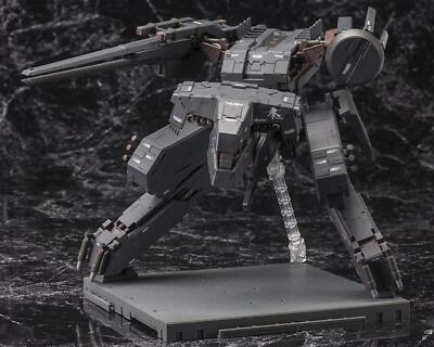 Metal Gear Solid Metal Gear REX Black Ver. Total length about