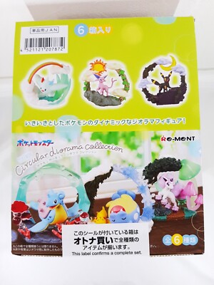 Re-ment Pokemon Circular Diorama Collection 6 Type Complete Box