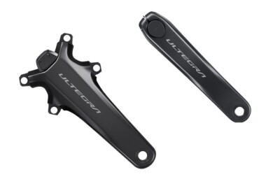 SHIMANO シマノ ULTEGRA FC-R8100 160mm Amazon.com : SHIMANO Ultegra Fc-R8100 Crankset Grey, 160Mm