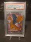 Pokemon TCG Charizard V SWSH050 - Champions Path Promo 2020 - PSA 10